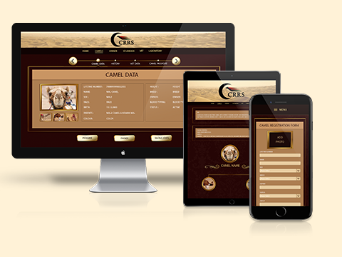 InsitePortal